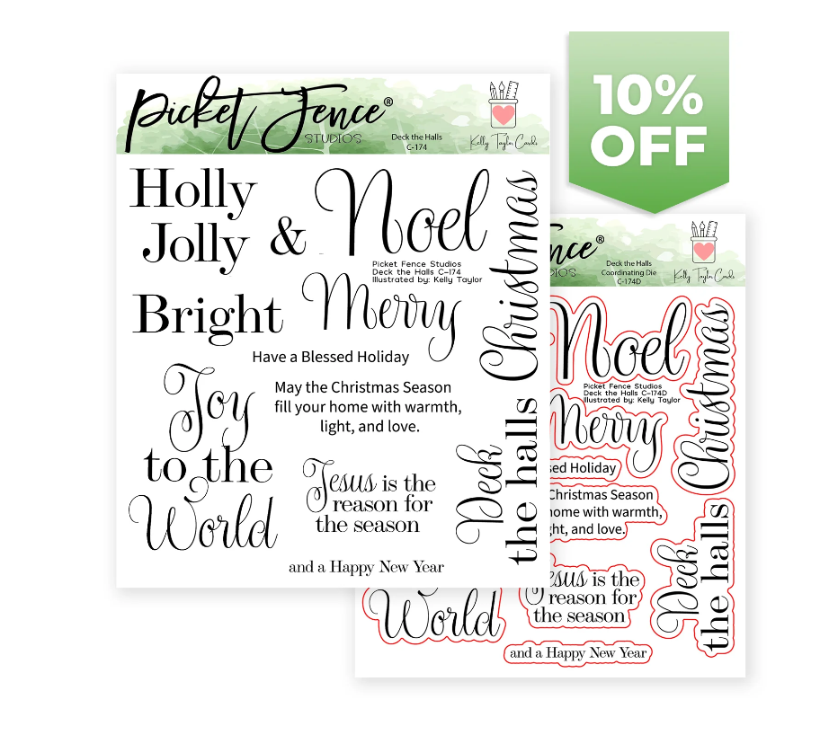 Deck the Halls 10% Off Bundle